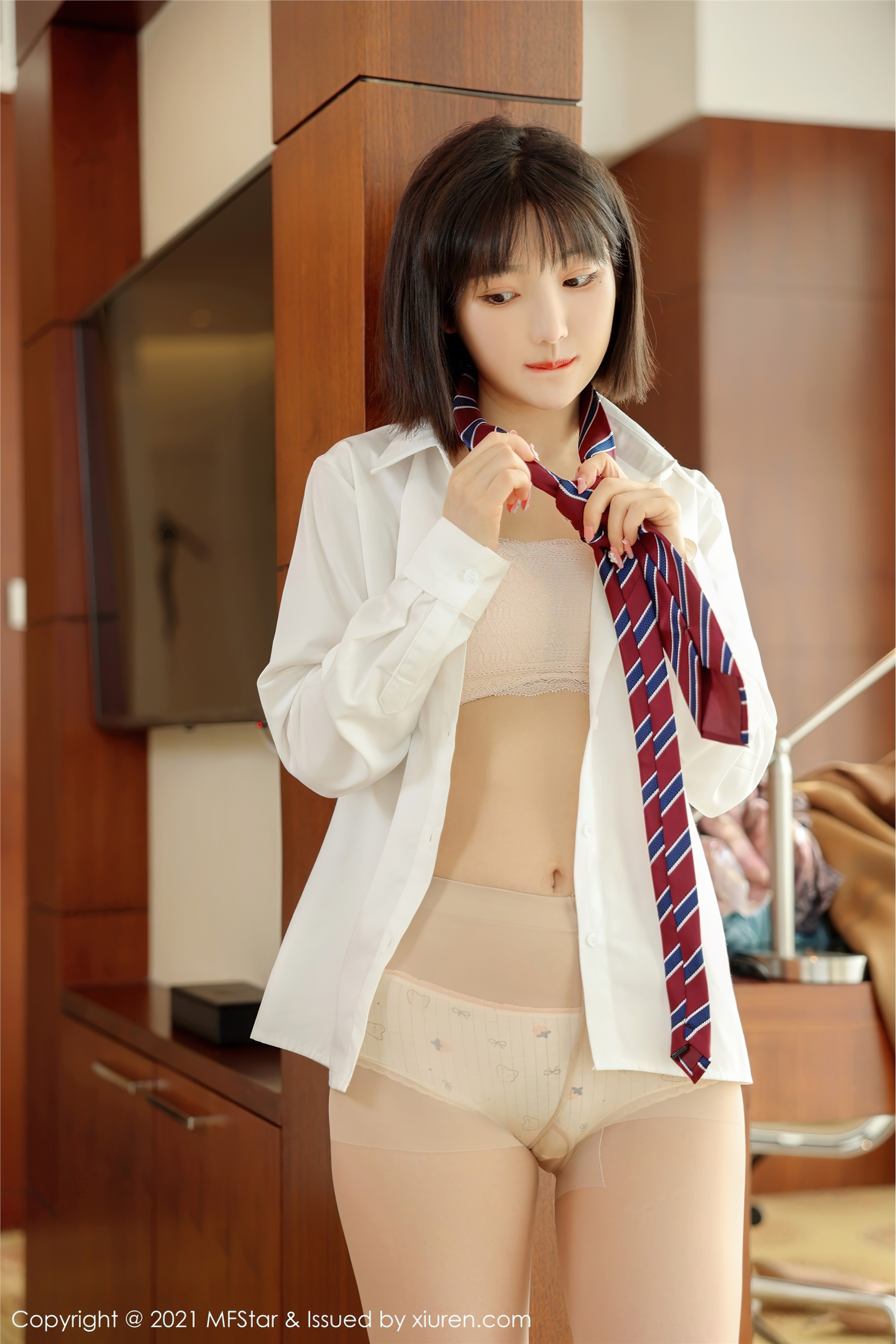 MFStar Model College 2021.11.29 Vol.543 Sweet cone Xiaotong